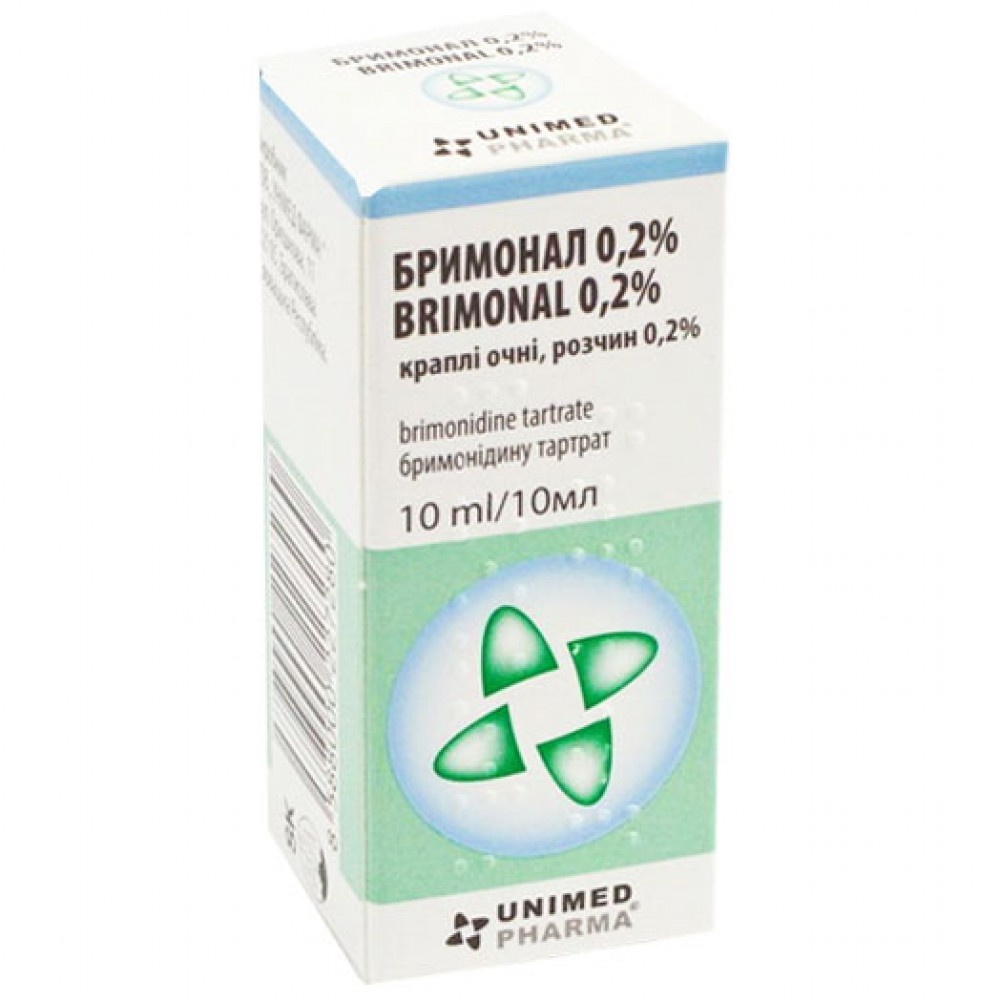 brimonal-02