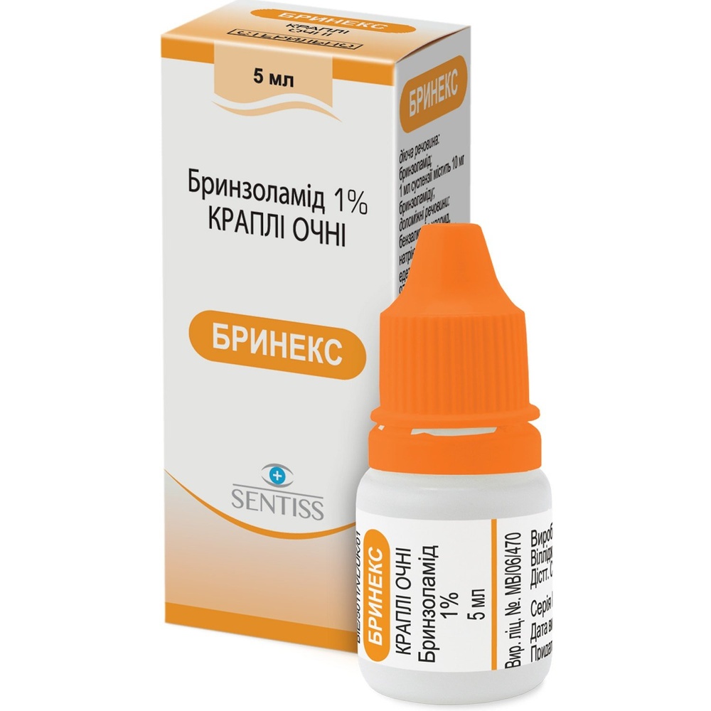 brineks