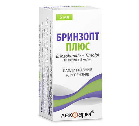 BRINZOPT PLUS