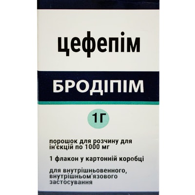 brodipim-1-g