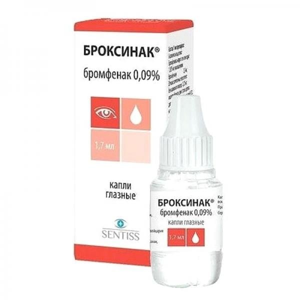 broksinak