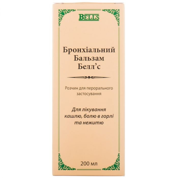 BRONHIAL'NIJ BAL'ZAM BELL'S