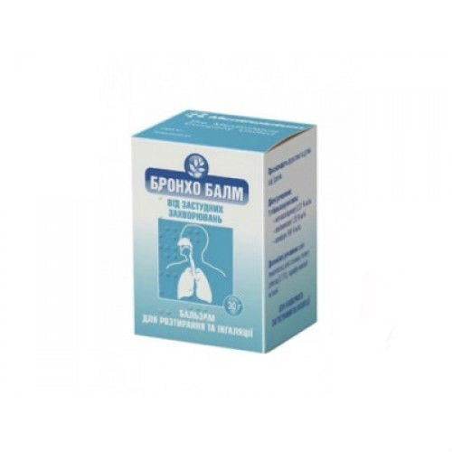 BRONHO BALM
