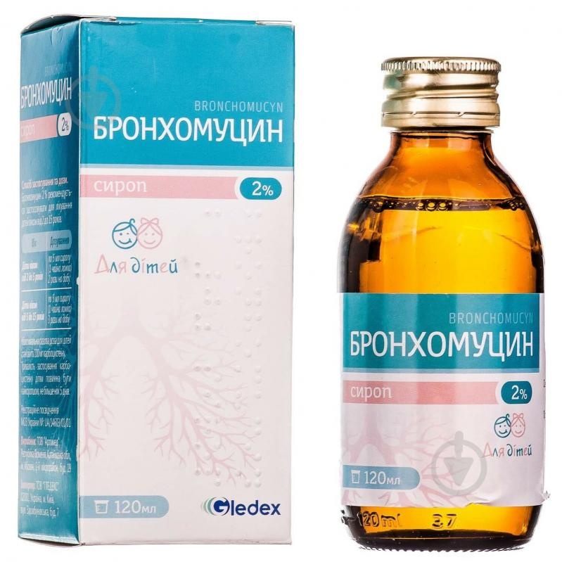 bronhomucin