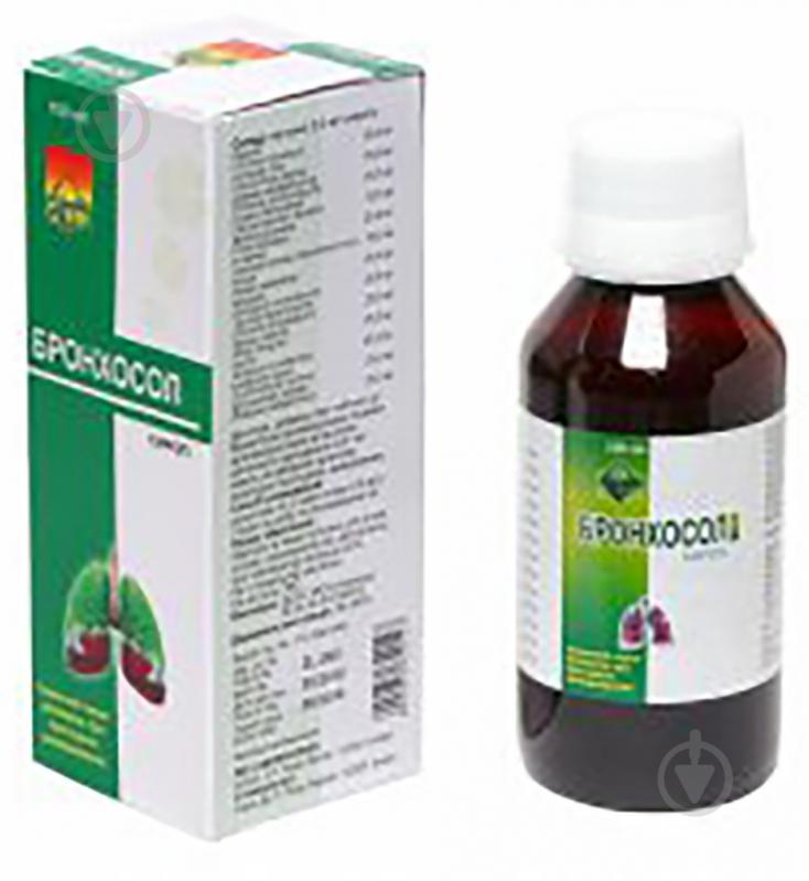 BRONHOSOL