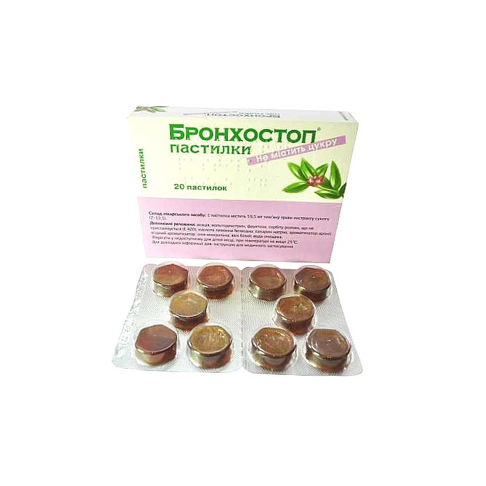BRONHOSTOP PASTILKI