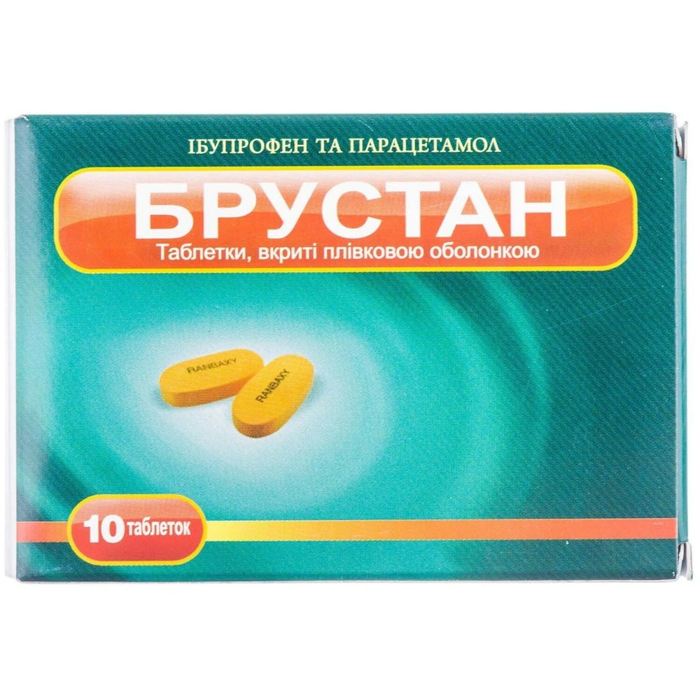 brustan