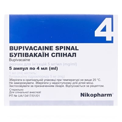 bukain
