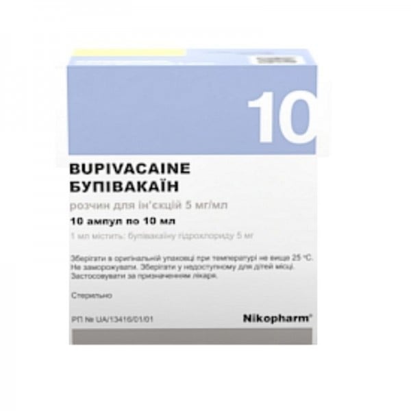 bupivakain