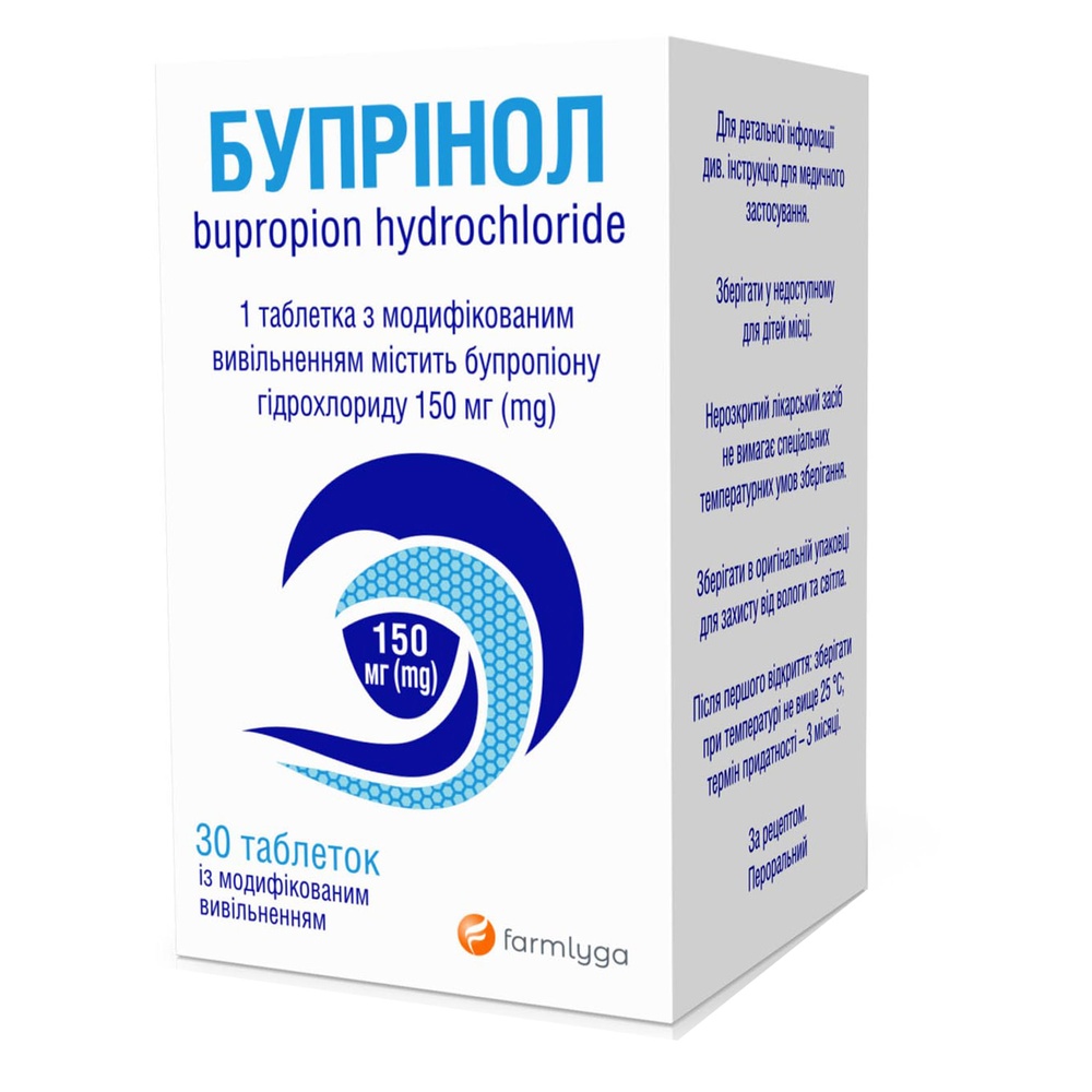 buprinol