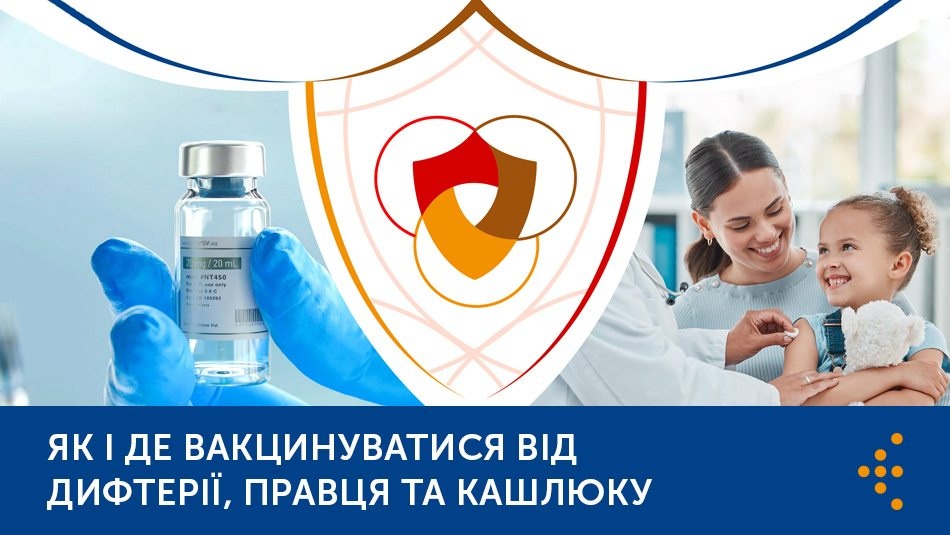 bustriks-polio-kombinovana-vakcina