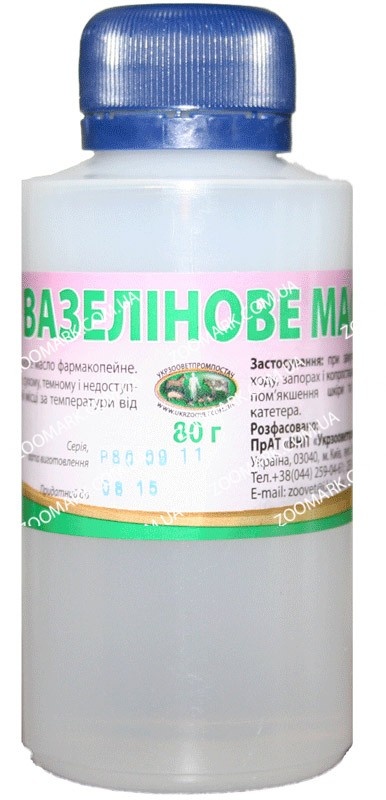 vazelinove-maslo