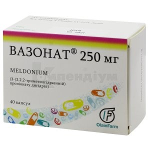 vazonat