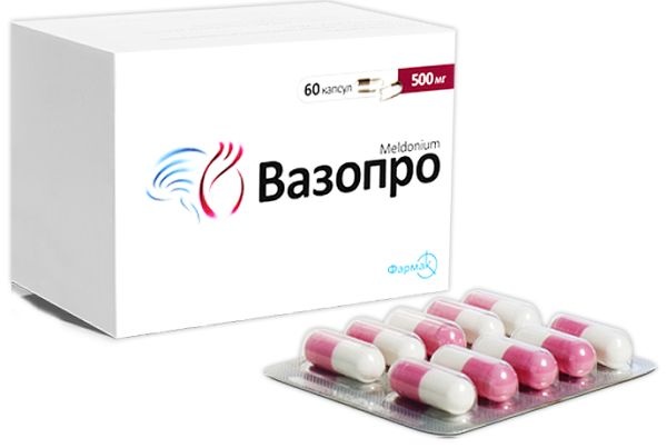 VAZOPRO