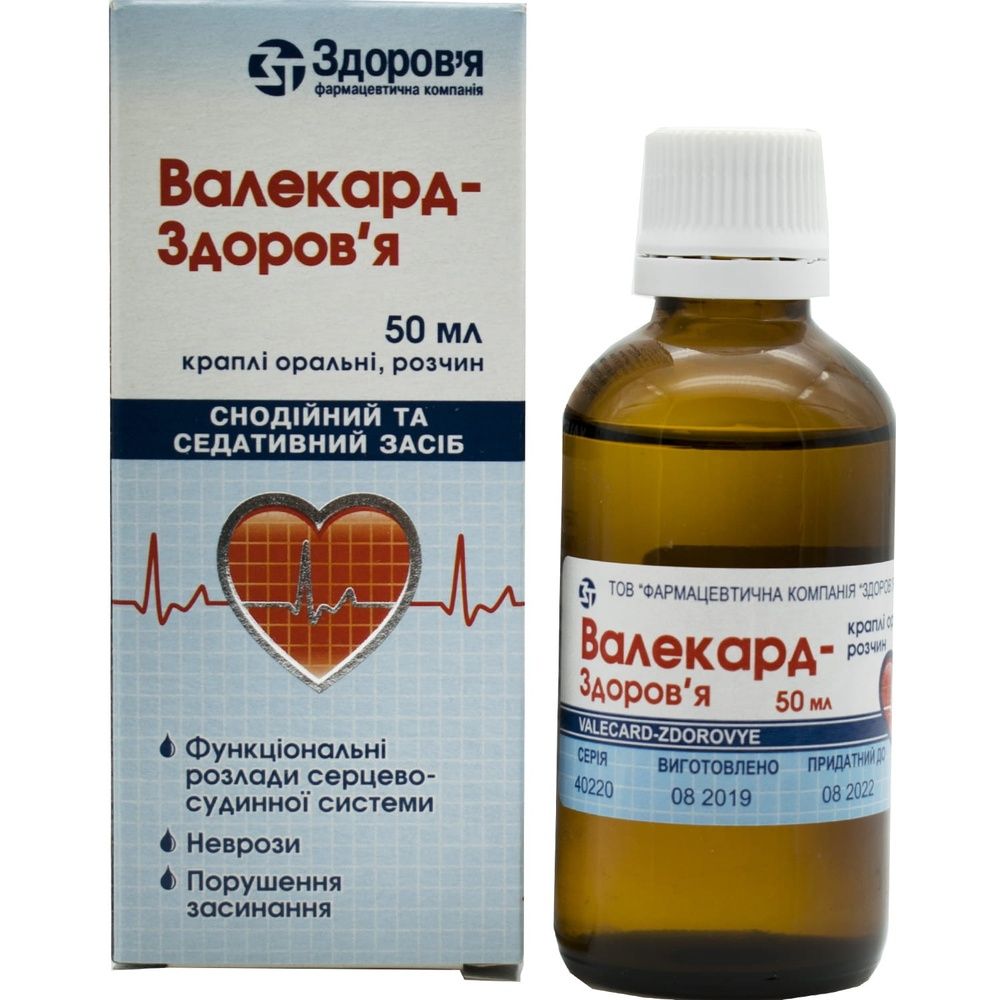 VALEKARD-ZDOROV'A
