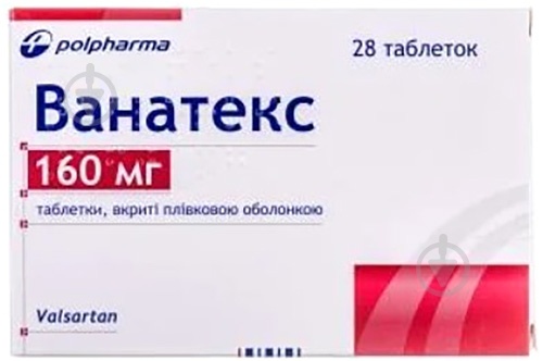VANATEKS AN