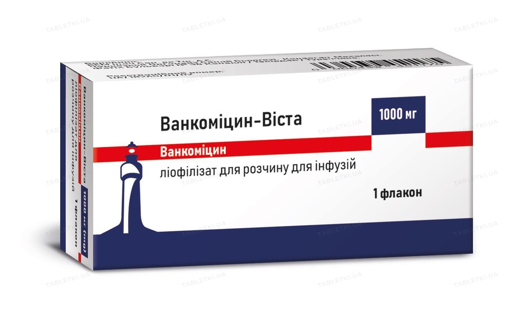 VANKOMICIN-VISTA