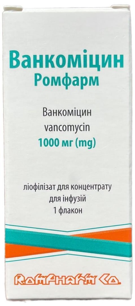vankomicin-romfarm