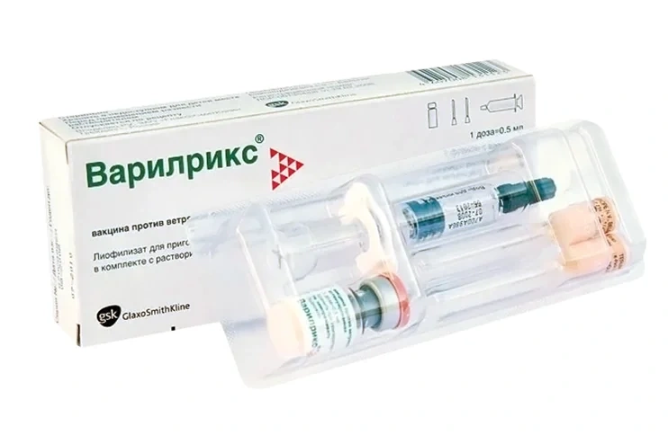 varilriks