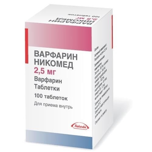 varfarin-nikomed