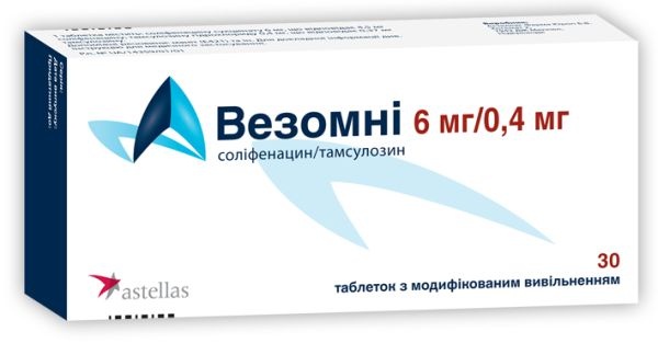 vezomni