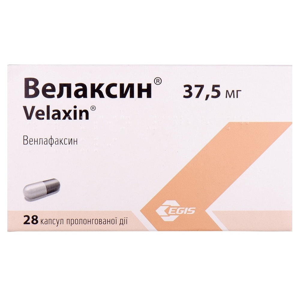 VELAKSIN