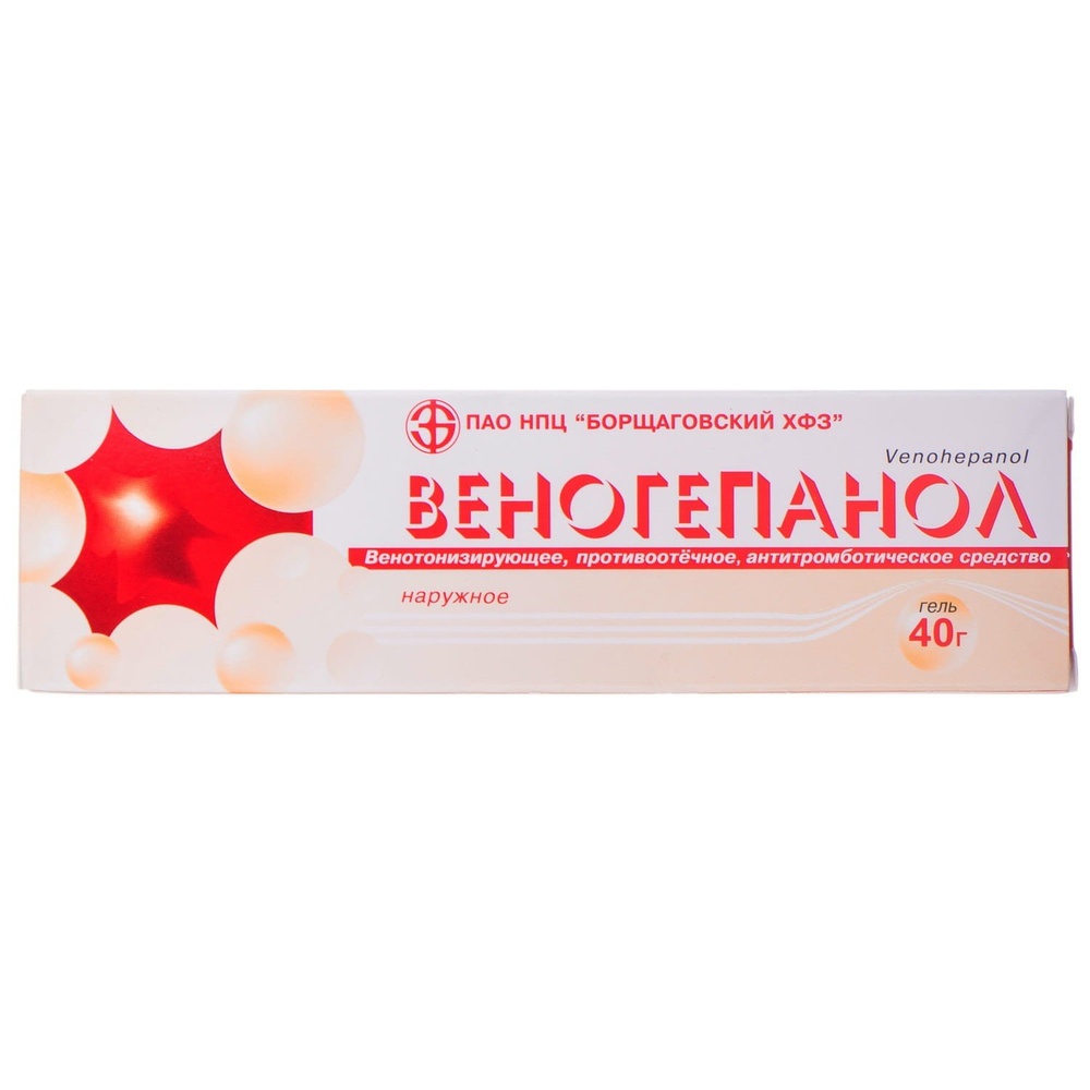 venogepanol
