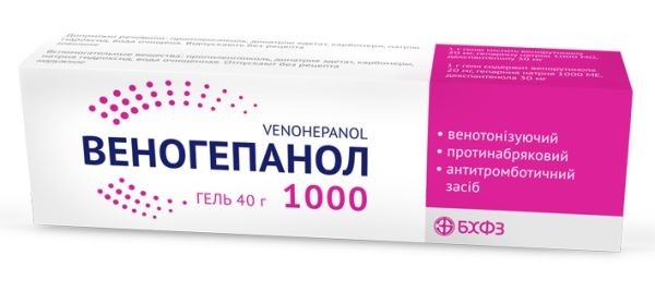 venogepanol-1000