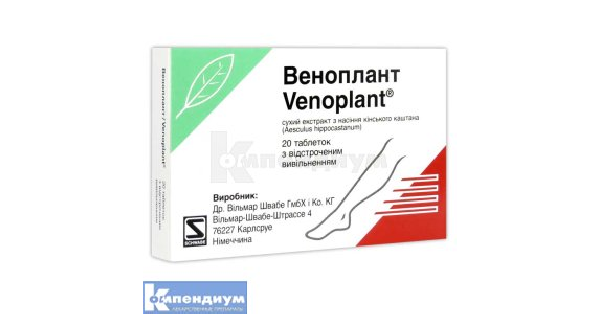 venoplant
