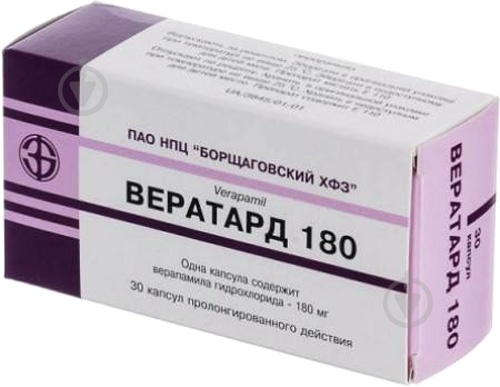 veratard-180