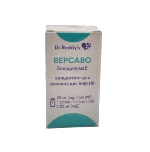 versavo