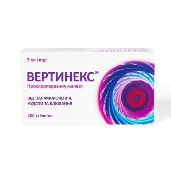 vertineks
