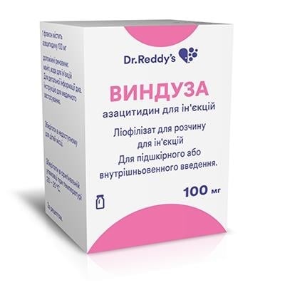 vinduza