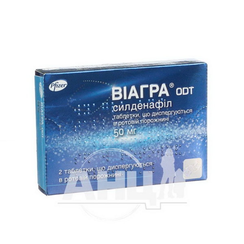 VIAGRA ODT