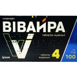 VIVAJRA