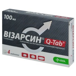 VIZARSIN Q-TAB