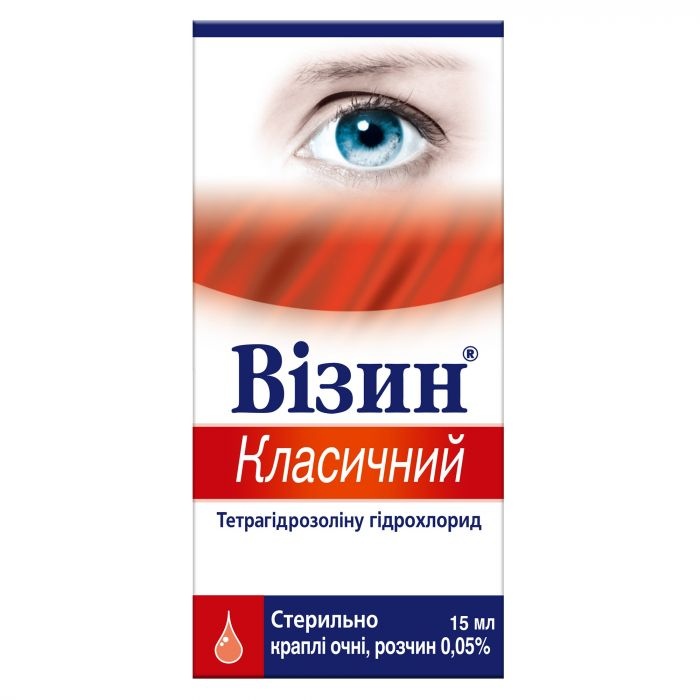 vizin-klasicnij