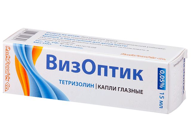VIZOPTIK