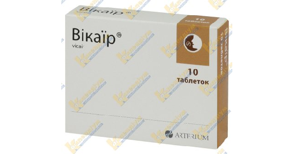 vikair