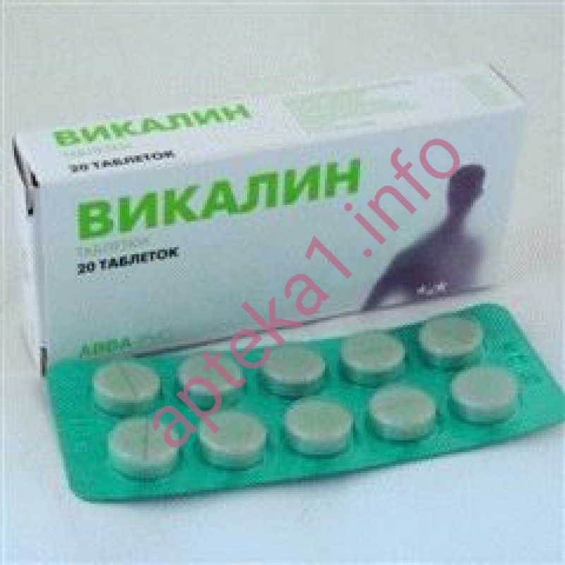 vikalin