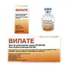 VILATE 500 MO