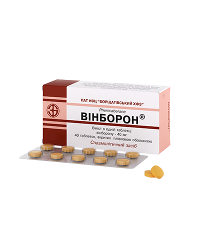 VINBORON