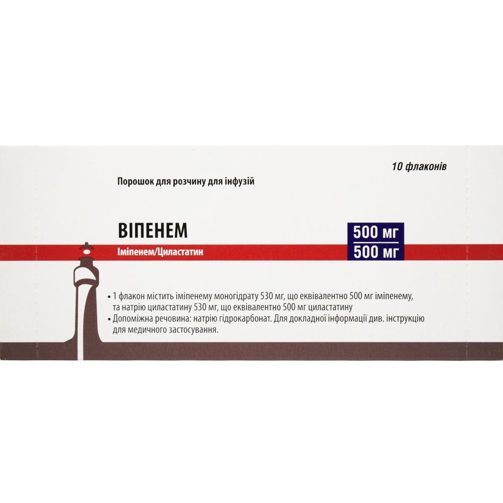 vipenem