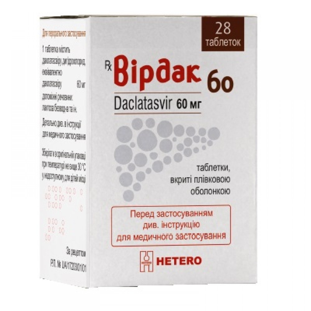 virdak-60