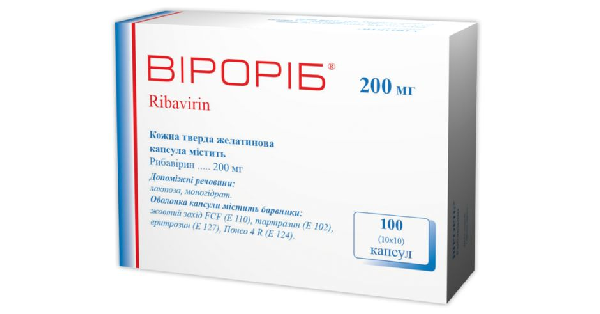 VIRORIB