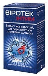 virotek-intim