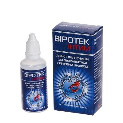 virotek-klinik