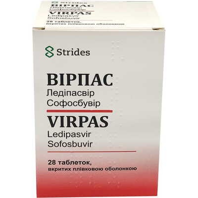VIRPAS