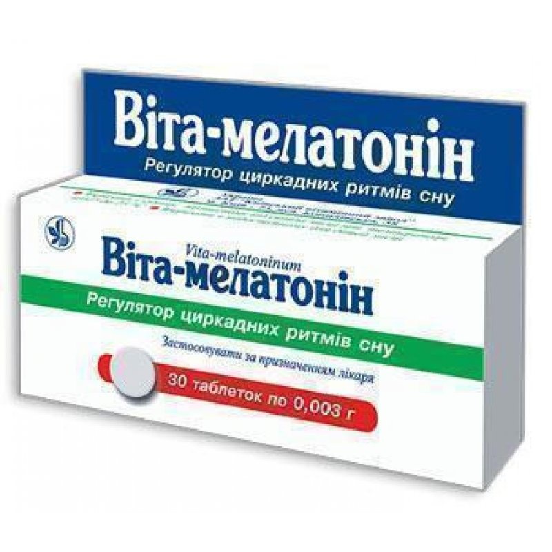 vita-melatonin