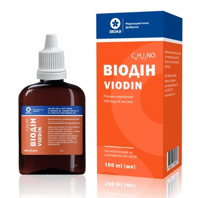 vitadin